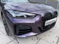 BMW M440i xDrive Cabrio DrivAssisProf Harm/Kard HUD