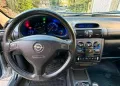Opel Tigra Coupe Der 90 Er