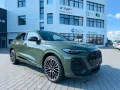 Audi SQ5 SPORTBACK quattro+AHK+PANO+STH+B&O