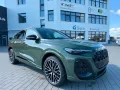 Audi SQ5 SPORTBACK quattro+AHK+PANO+STH+B&O