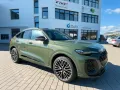 Audi SQ5 SPORTBACK quattro+AHK+PANO+STH+B&O