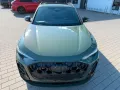 Audi SQ5 SPORTBACK quattro+AHK+PANO+STH+B&O