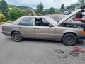 Mercedes-Benz Mercedes Benz 260E W124