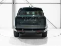 Land Rover Range Rover P550e Autobiography -LAGER-STOCK-