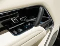 Land Rover Range Rover P550e Autobiography -LAGER-STOCK-