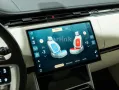 Land Rover Range Rover P550e Autobiography -LAGER-STOCK-