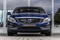 Volvo V60 1.6 T3 Ocean Race - Trekhaak - Stoelver. - A
