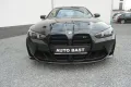 BMW M4 Cabrio M xDrive Competition* M Driver´s