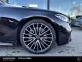 Mercedes-Benz S 450 d 4M L AMG Night DigLi Airm Burm Chauffeur