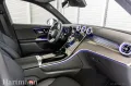 Mercedes-Benz GLC 450 d 4M AMG Night Fahrassistenz AHK Memory