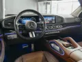 Mercedes-Benz GLS 350d 4Matic-AMG-Vent-360-Burm-Pano-Offroad