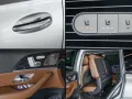 Mercedes-Benz GLS 350d 4Matic-AMG-Vent-360-Burm-Pano-Offroad