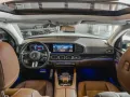 Mercedes-Benz GLS 350d 4Matic-AMG-Vent-360-Burm-Pano-Offroad