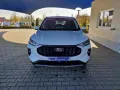 Ford Kuga Titanium+LED+DAB+NAV+PDC+iACC+BLIS+RFK+KeyF