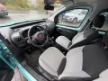 Fiat Qubo More