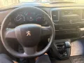 Peugeot Traveller BlueHDi 120 S&S Compact Busine