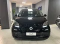 Smart ForFour 70 1.0 twinamic Passion