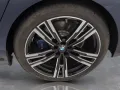 BMW i7 eDrive50 Limousine M Sport Massage Kamera