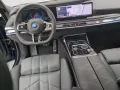 BMW i7 eDrive50 Limousine M Sport Massage Kamera
