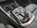 BMW i7 eDrive50 Limousine M Sport Massage Kamera