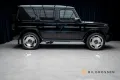 Mercedes-Benz G 63 AMG Superior Line Full Carbon A22 Monoblock
