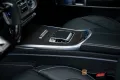 Mercedes-Benz G 63 AMG Superior Line Full Carbon A22 Monoblock