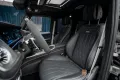 Mercedes-Benz G 63 AMG Superior Line Full Carbon A22 Monoblock