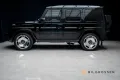 Mercedes-Benz G 63 AMG Superior Line Full Carbon A22 Monoblock