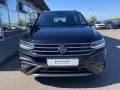Volkswagen Tiguan Allspace 1.5 TSI DSG Life 7-SITZER AHK+AC