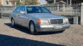 Mercedes-Benz Mercedes-benz S 320 300 SE cat