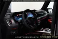Mercedes-Benz G800 BRABUS Signature Black Edition Full.-Widest
