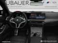 BMW M340i xDrive Touring [M Sport Pro, AHK, ACC]