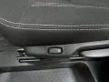 Nissan Primastar L1H1 2,8t Tekna Kamera Garantie04/2030