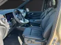 Mercedes-Benz EQV 300 AVANTGARDE PANO*AIRMATIC*LED*NAVI*DISTR