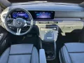 Mercedes-Benz EQV 300 AVANTGARDE PANO*AIRMATIC*LED*NAVI*DISTR