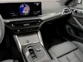BMW 420d xDrive M Sport Pro* M Sitze*Carbon*Glasdach