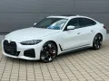 BMW 420d xDrive M Sport Pro* M Sitze*Carbon*Glasdach