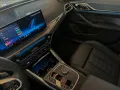 BMW 420d xDrive M Sport Pro* M Sitze*Carbon*Glasdach