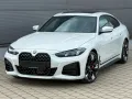 BMW 420d xDrive M Sport Pro* M Sitze*Carbon*Glasdach