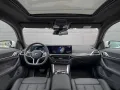 BMW 420d xDrive M Sport Pro* M Sitze*Carbon*Glasdach