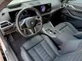 BMW 420d xDrive M Sport Pro* M Sitze*Carbon*Glasdach