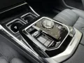 BMW 740d xDrive, M-Sport, B&W, Iconic Glow, Standhei