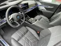 BMW 740d xDrive, M-Sport, B&W, Iconic Glow, Standhei