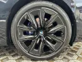 BMW 740d xDrive, M-Sport, B&W, Iconic Glow, Standhei