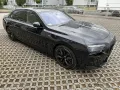 BMW 740d xDrive, M-Sport, B&W, Iconic Glow, Standhei