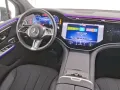 Mercedes-Benz EQE 300 SUV Premium HYPERSCREEN+Pano+AHK+22kW !