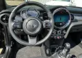 MINI 1.5 ONE 