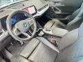 BMW iX1 xDrive30 M Sportpaket AHK/Aktivsitze vo./HuD