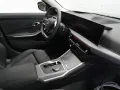 BMW 330e Touring