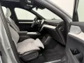 Volvo EX90 Ultra Performance Pure Electric AWD
